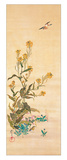 Février reproduction procédé giclée par Sakai Hoitsu