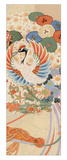 Japanese Good Luck Symbol I Giclee Print