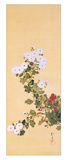 September Giclée-Druck von Sakai Hoitsu
