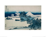 Shichiri Beach in Sagami Province, Katsushika Hokusai, Japan, Edo Period 1830-1833 reproduction procédé giclée par Katsushika Hokusai