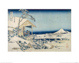Snowy Morning at Koishikawa reproduction procédé giclée par Katsushika Hokusai