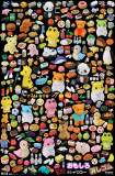 Japanese Erasers - Grid Prints