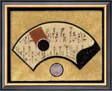Zen Fans II Posters by Gene Ouimette