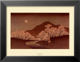 Flores de cerezo Póster por Hiroshige II Flores de cerezo Póster por Hiroshige II