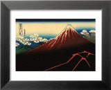 Lightning Below the Summit Art par Katsushika Hokusai