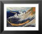 Vagues Poster par Katsushika Hokusai