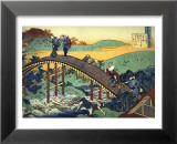 Ariwara no Narihira Ason Posters par Katsushika Hokusai
