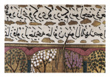 Detail of Arabian Writing in an Ottoman Illuminated Manuscript About Muhammad's Life (16th C) Giclee Print