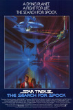 Star Trek III: The Search for Spock Masterprint