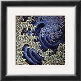 Masculine Wave (detail) Poster by Katsushika Hokusai Masculine Wave (detail) Poster by Katsushika Hokusai