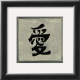 Amor Prints by Paz 