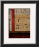 Asian Collage II Prints by Mauro 