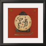 Red Lotus I Prints by Diana Thiry