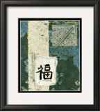 Sea Blue Happiness Prints by Vision Studio 