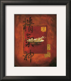 Energy Prints by Wong-Li 