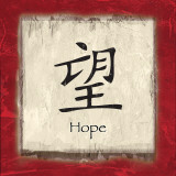 Hope Posters by Echofish 