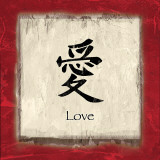 Amour Affiches par Echofish 