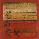 Antique Oriental II (happiness, faith, love) Poster von Patricia Quintero-Pinto