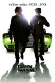 The Green Hornet Masterprint