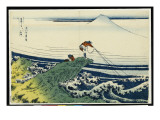 Kajikazawa in Kai Province, from the Series 'Thirty-Six Views of Mount Fuji' Giclee Print by Katsushika Hokusai