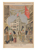 The Turkish Pavilion at the Universal Exhibition of 1900, Paris reproduction procédé giclée par French School 