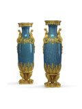 Pair of Louis Xvi Style Vases, Third Quarter of the Nineteenth Century Giclee-trykk av Alfred Emmanuel Louis Beurdeley Pair of Louis Xvi Style Vases, Third Quarter of the Nineteenth Century Giclee-trykk av Alfred Emmanuel Louis Beurdeley