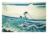 A Fisherman Standing on a Rocky Promontory at Kajikazawa in Kai Province' Giclée-Druck von Katsushika Hokusai