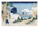 Minister Toru, from the Series 'Poems of China and Japan Mirrored to Life' reproduction procédé giclée par Katsushika Hokusai