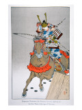 Minamoto Yoritomo Fighting for the First Time at the Age of Thirteen Giclee Print by Japanese School 