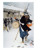 The 47 Ronin under the Leadership of Oishi Yoshio Destroying Kira's House Reproduction procédé giclée par Japanese School 