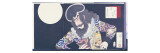 The Actor Ichikawa Danjuro Ix in the Role of the Pirate Kezori Kuemon Giclee Print by Tsukioka Kinzaburo Yoshitoshi