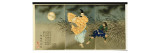 Triptych of 'Fujiwara No Yasumasa Playing the Flute by Moonlight', 1883 reproduction procédé giclée par Tsukioka Kinzaburo Yoshitoshi