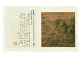 Two Girls Gathering Water Caltrops from a Boat Giclee Print by Chinese School 