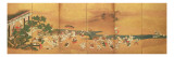 Chinese Children at Play, Edo Period Reproduction procédé giclée par Japanese School 