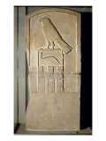 Serpent King Stela, C.3000 Bc Giclee Print by Egyptian 1st Dynasty 
