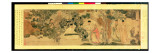Literi Gathering in Qinglin Giclee Print by Chinese School 