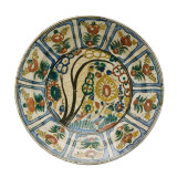 'Kubachi' Dish Giclee Print by Persian School 