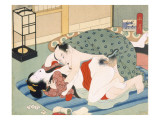 Couple Having Sex Reproduction procédé giclée par Japanese School 
