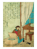 Jj Audubon Giclee Print by Japanese School 