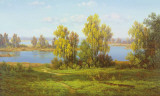 Autumn Landscape Prints by Slava 