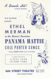 Panama Hattie - Broadway Poster , 1940 Masterprint