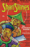 Short Stories - Pulp Poster, 1925 Photo