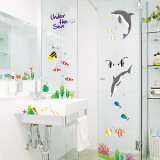 Under the Sea Creatures Vinilos decorativos