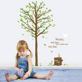 Inspirational Quote Tree Stump Forest Bird - Duvar Çıkartması Inspirational Quote Tree Stump Forest Bird - Duvar Çıkartması
