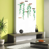 Hanging Brick Ivy Wall Decal