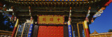 Low Angle View of a Building, China Garden, Zurich, Switzerland Wall Decal by Panoramic Images 