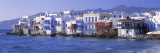 Mykonos, Cyclades, Greece Wall Decal by Panoramic Images 