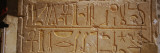 Close-up of a Stone Wall, Temple of Hatshepsut, Luxor, West Bank, Egypt Wall Decal by Panoramic Images 