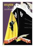 Death Bay Autocollant mural par Anton Lavinsky