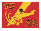 Flying Luck Wandtattoo von Ruklevsky 